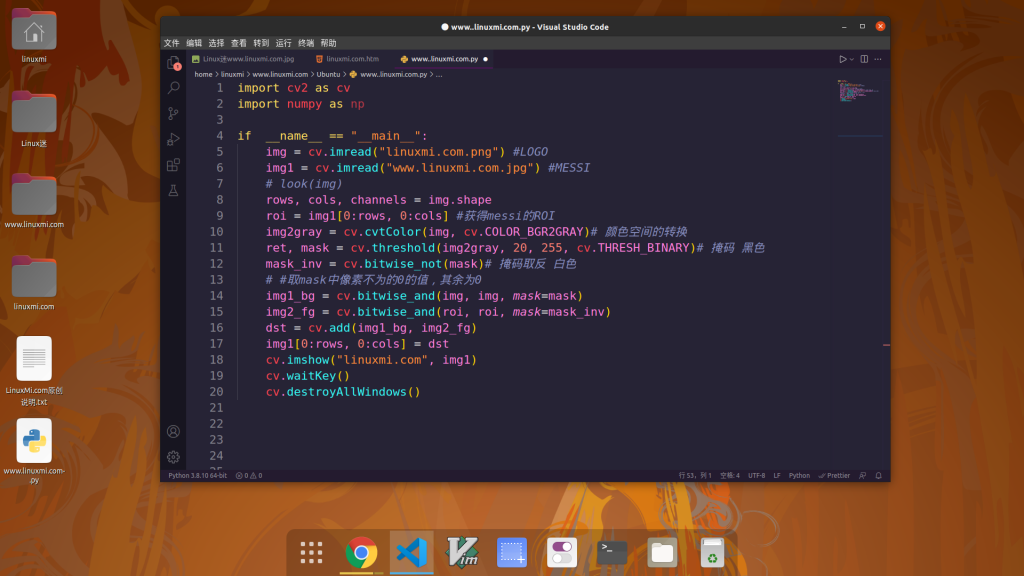 Ubuntu 25.10: Meet the Quizzical Quokka Release